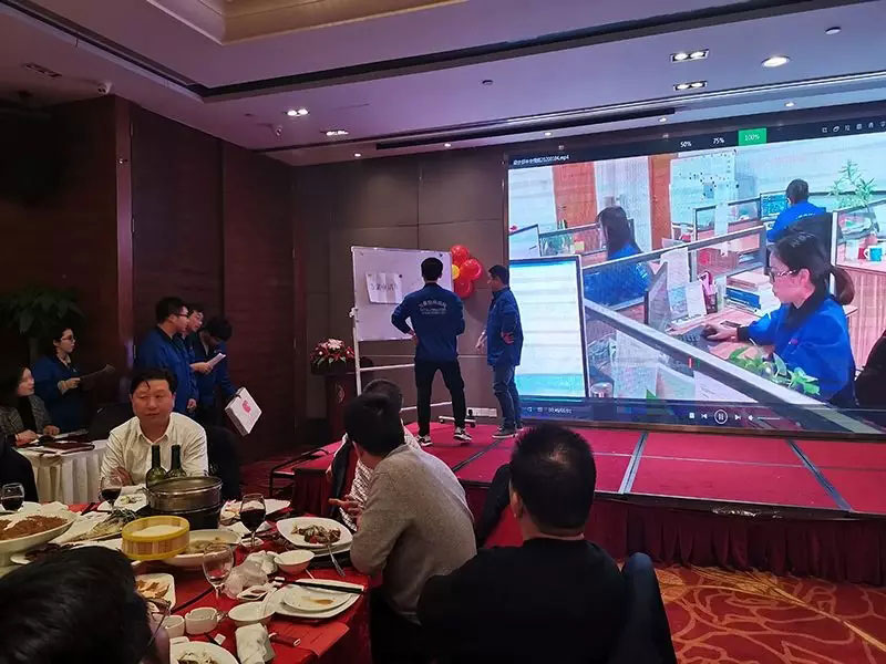 萬豪空間結構2019年度總結暨2020規劃會議 萬豪空間結構2019年度總結暨2020規劃會議