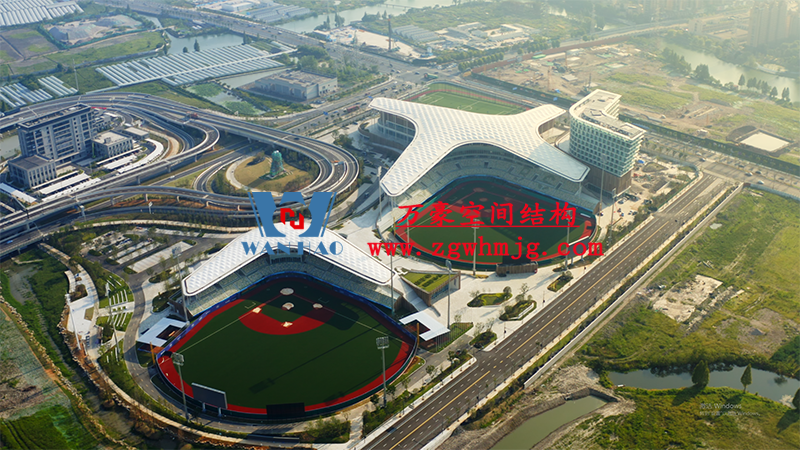 杭州亞運(yùn)會(huì)棒壘球館PTFE屋面 杭州亞運(yùn)會(huì)棒壘球館PTFE屋面