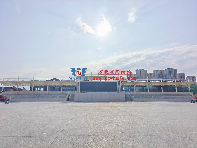 四川職業技術學院鋰電科技學院建設項目看臺膜結構工程