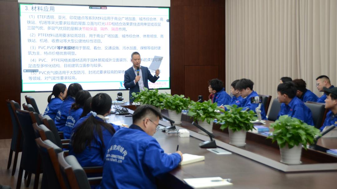 凝“新”聚力，奮勇前行|新員工崗前專業(yè)知識(shí)培訓(xùn)，開(kāi)啟征程新篇章