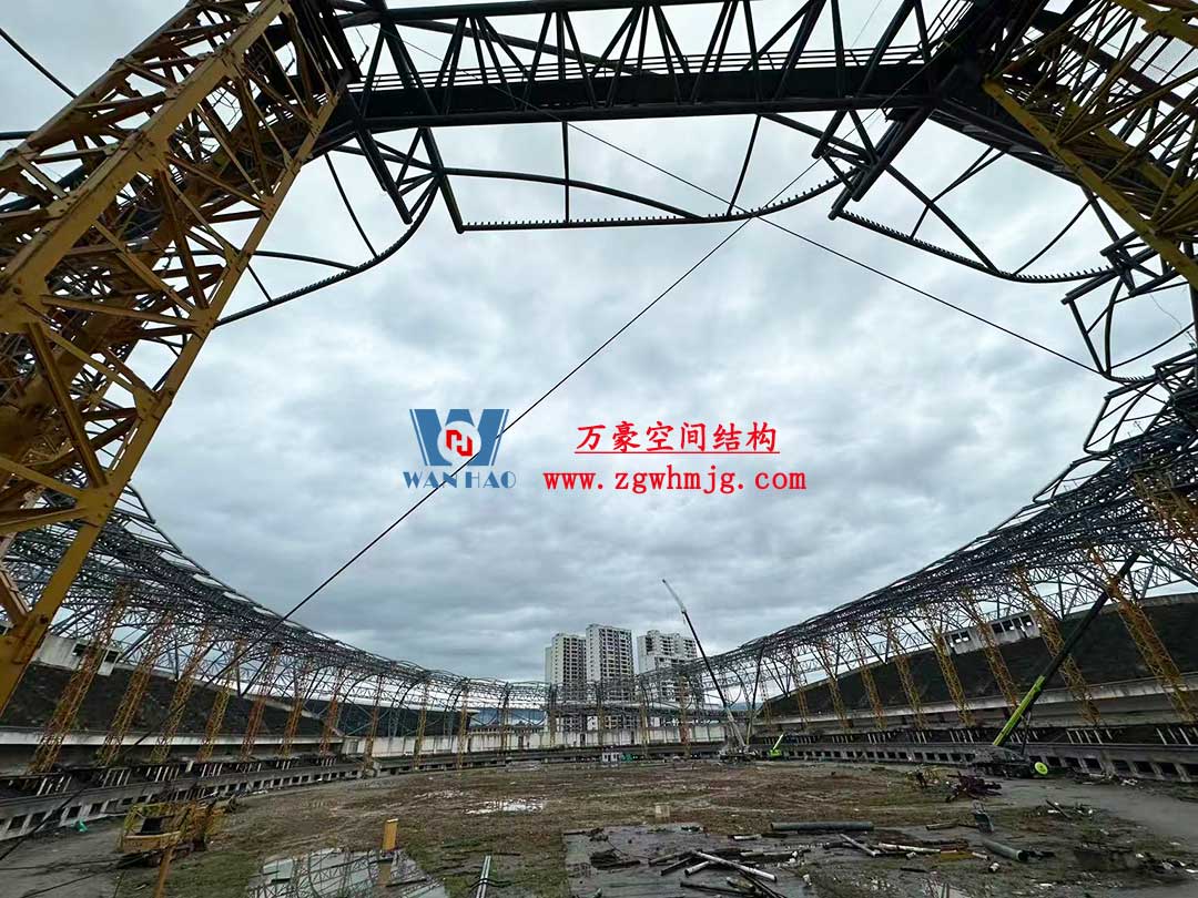 瑞麗國際文體中心建設(shè)項目體育場屋面膜結(jié)構(gòu)工程