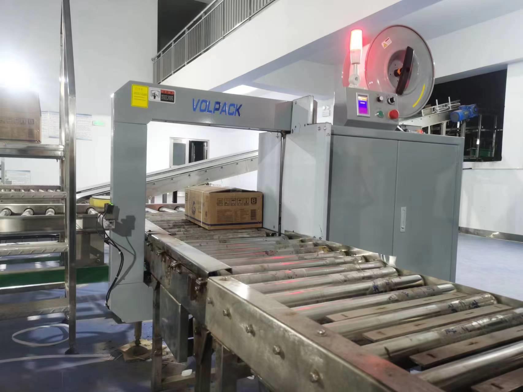 高速打包機